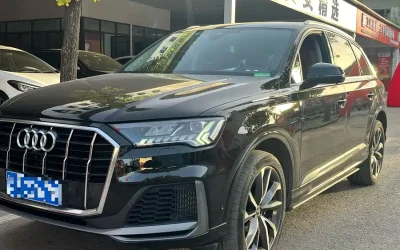 Audi Audi A8 в цвете и кузовом – это идеальный выбор среди китайских автомобилей. Доступная цена и надежность гарантированы.