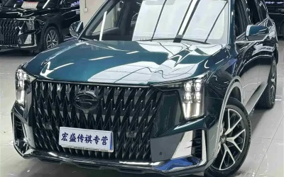 GAC Trumpchi Trumpchi EMPOW в цвете и кузовом – это идеальный выбор среди китайских автомобилей. Доступная цена и надежность гарантированы.