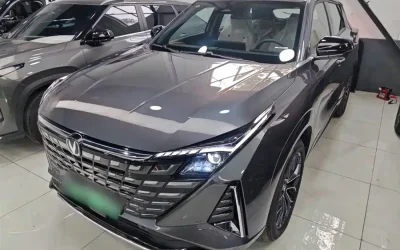 Changan Changan CS75 в цвете и кузовом – это идеальный выбор среди китайских автомобилей. Доступная цена и надежность гарантированы.