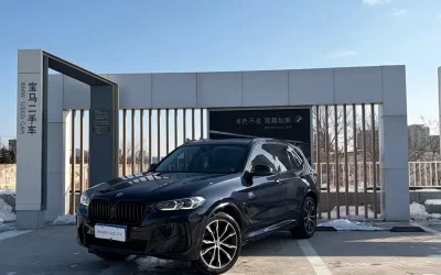 Audi Audi A8 в цвете и кузовом – это идеальный выбор среди китайских автомобилей. Доступная цена и надежность гарантированы.