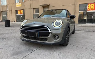 MINI MINI COUNTRYMAN в цвете и кузовом – это идеальный выбор среди китайских автомобилей. Доступная цена и надежность гарантированы.