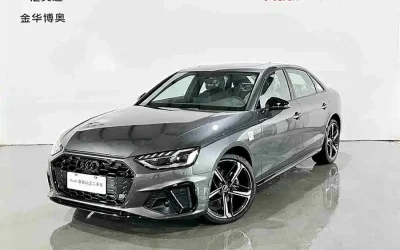 Audi Audi A8 в цвете и кузовом – это идеальный выбор среди китайских автомобилей. Доступная цена и надежность гарантированы.