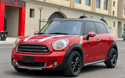 MINI MINI COUNTRYMAN в цвете и кузовом – это идеальный выбор среди китайских автомобилей. Доступная цена и надежность гарантированы.