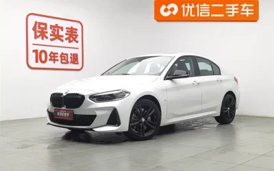 BMW BMW X5 в цвете и кузовом – это идеальный выбор среди китайских автомобилей. Доступная цена и надежность гарантированы.