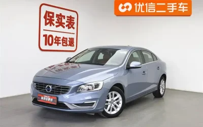 Volvo volvo XC40 recharge в цвете и кузовом – это идеальный выбор среди китайских автомобилей. Доступная цена и надежность гарантированы.