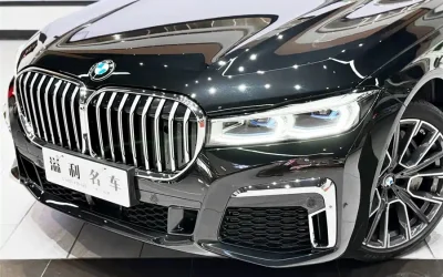 BMW BMW 3 Series в цвете и кузовом – это идеальный выбор среди китайских автомобилей. Доступная цена и надежность гарантированы.