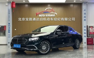 Mercedes-Benz Mercedes-Benz GLA в цвете и кузовом – это идеальный выбор среди китайских автомобилей. Доступная цена и надежность гарантированы.