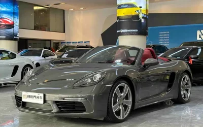 Porsche Porsche Cayenne в цвете и кузовом – это идеальный выбор среди китайских автомобилей. Доступная цена и надежность гарантированы.