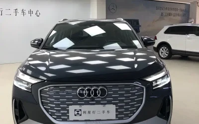 Audi Audi A8 в цвете и кузовом – это идеальный выбор среди китайских автомобилей. Доступная цена и надежность гарантированы.