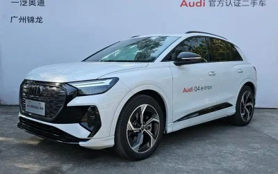 Audi Audi A8 в цвете и кузовом – это идеальный выбор среди китайских автомобилей. Доступная цена и надежность гарантированы.