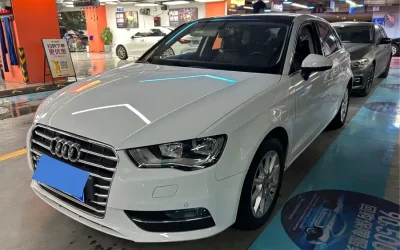 Audi Audi A8 в цвете и кузовом – это идеальный выбор среди китайских автомобилей. Доступная цена и надежность гарантированы.