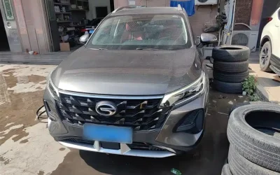 GAC Trumpchi Trumpchi EMPOW в цвете и кузовом – это идеальный выбор среди китайских автомобилей. Доступная цена и надежность гарантированы.