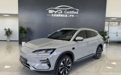BYD BYD Song L DM-i в цвете и кузовом – это идеальный выбор среди китайских автомобилей. Доступная цена и надежность гарантированы.