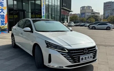 Audi Audi A8 в цвете и кузовом – это идеальный выбор среди китайских автомобилей. Доступная цена и надежность гарантированы.