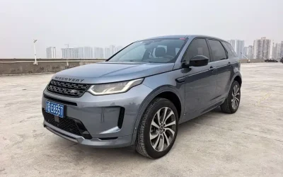 Land Rover Land Rover Range Rover в цвете и кузовом – это идеальный выбор среди китайских автомобилей. Доступная цена и надежность гарантированы.