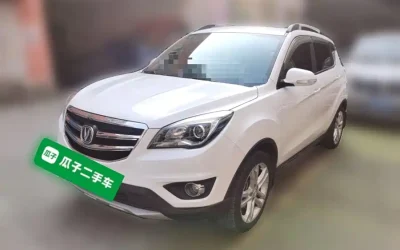 Changan Changan CS75 в цвете и кузовом – это идеальный выбор среди китайских автомобилей. Доступная цена и надежность гарантированы.