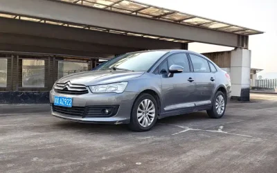 Citroen Citroen C5 в цвете и кузовом – это идеальный выбор среди китайских автомобилей. Доступная цена и надежность гарантированы.
