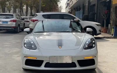 Porsche Porsche Cayenne в цвете и кузовом – это идеальный выбор среди китайских автомобилей. Доступная цена и надежность гарантированы.