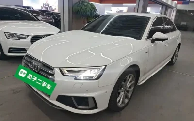 Audi Audi A3 в цвете и кузовом – это идеальный выбор среди китайских автомобилей. Доступная цена и надежность гарантированы.