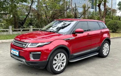 Land Rover Land Rover Range Rover в цвете и кузовом – это идеальный выбор среди китайских автомобилей. Доступная цена и надежность гарантированы.
