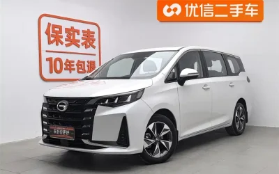 GAC Trumpchi Trumpchi EMPOW в цвете и кузовом – это идеальный выбор среди китайских автомобилей. Доступная цена и надежность гарантированы.