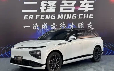 Xpeng Xpeng G3 в цвете и кузовом – это идеальный выбор среди китайских автомобилей. Доступная цена и надежность гарантированы.
