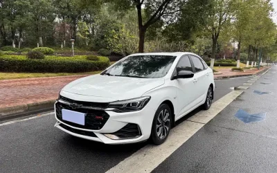 Chevrolet Chevrolet Malibu в цвете и кузовом – это идеальный выбор среди китайских автомобилей. Доступная цена и надежность гарантированы.