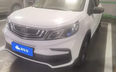 NIO NIO ES7 в цвете и кузовом – это идеальный выбор среди китайских автомобилей. Доступная цена и надежность гарантированы.