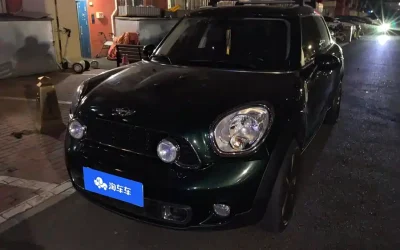 MINI MINI COUNTRYMAN в цвете и кузовом – это идеальный выбор среди китайских автомобилей. Доступная цена и надежность гарантированы.