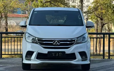 SAIC MAXUS SAIC MAXUS Xintu V80 в цвете и кузовом – это идеальный выбор среди китайских автомобилей. Доступная цена и надежность гарантированы.