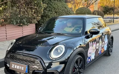 MINI MINI COUNTRYMAN в цвете и кузовом – это идеальный выбор среди китайских автомобилей. Доступная цена и надежность гарантированы.