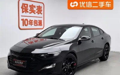 Chevrolet Chevrolet Malibu в цвете и кузовом – это идеальный выбор среди китайских автомобилей. Доступная цена и надежность гарантированы.
