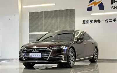 Audi Audi A4L в цвете и кузовом – это идеальный выбор среди китайских автомобилей. Доступная цена и надежность гарантированы.