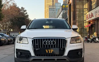 Audi Audi A8 в цвете и кузовом – это идеальный выбор среди китайских автомобилей. Доступная цена и надежность гарантированы.
