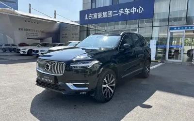 Volvo volvo XC40 recharge в цвете и кузовом – это идеальный выбор среди китайских автомобилей. Доступная цена и надежность гарантированы.