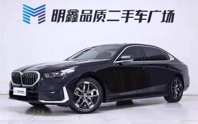 Audi Audi A8 в цвете и кузовом – это идеальный выбор среди китайских автомобилей. Доступная цена и надежность гарантированы.