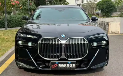 BMW BMW X6 в цвете и кузовом – это идеальный выбор среди китайских автомобилей. Доступная цена и надежность гарантированы.