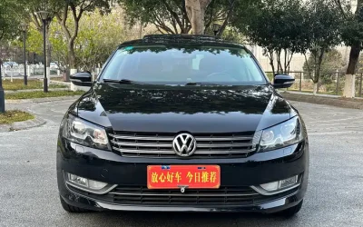 Audi Audi A8 в цвете и кузовом – это идеальный выбор среди китайских автомобилей. Доступная цена и надежность гарантированы.