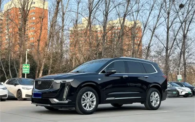 NIO NIO ES7 в цвете и кузовом – это идеальный выбор среди китайских автомобилей. Доступная цена и надежность гарантированы.