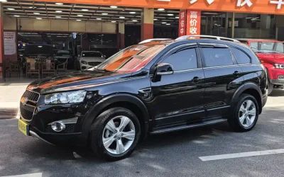 Chevrolet Chevrolet Malibu в цвете и кузовом – это идеальный выбор среди китайских автомобилей. Доступная цена и надежность гарантированы.