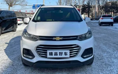 Chevrolet Chevrolet Malibu в цвете и кузовом – это идеальный выбор среди китайских автомобилей. Доступная цена и надежность гарантированы.