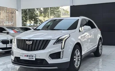 NIO NIO ES7 в цвете и кузовом – это идеальный выбор среди китайских автомобилей. Доступная цена и надежность гарантированы.