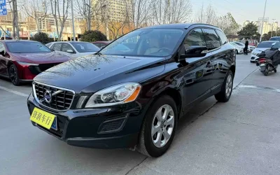 Volvo volvo XC40 recharge в цвете и кузовом – это идеальный выбор среди китайских автомобилей. Доступная цена и надежность гарантированы.