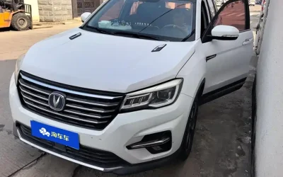 Changan Changan CS75 в цвете и кузовом – это идеальный выбор среди китайских автомобилей. Доступная цена и надежность гарантированы.