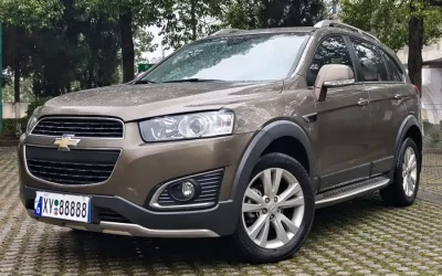 Chevrolet Chevrolet Malibu в цвете и кузовом – это идеальный выбор среди китайских автомобилей. Доступная цена и надежность гарантированы.