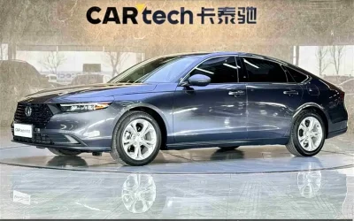 Audi Audi A8 в цвете и кузовом – это идеальный выбор среди китайских автомобилей. Доступная цена и надежность гарантированы.