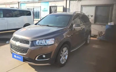 Chevrolet Chevrolet Malibu в цвете и кузовом – это идеальный выбор среди китайских автомобилей. Доступная цена и надежность гарантированы.
