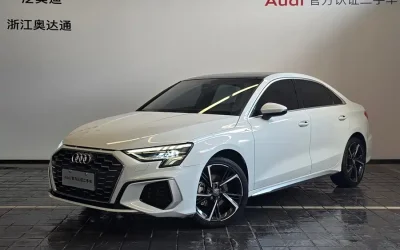 Audi Audi A8 в цвете и кузовом – это идеальный выбор среди китайских автомобилей. Доступная цена и надежность гарантированы.