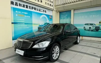 Mercedes-Benz Mercedes-Benz C-Class в цвете и кузовом – это идеальный выбор среди китайских автомобилей. Доступная цена и надежность гарантированы.