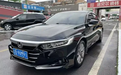 Audi Audi A8 в цвете и кузовом – это идеальный выбор среди китайских автомобилей. Доступная цена и надежность гарантированы.